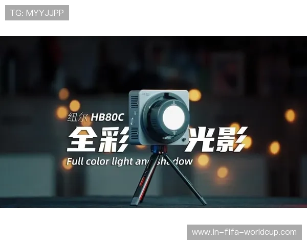 模型拍摄中补光灯布置与光影效果优化技巧解析